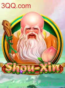 ShouXin